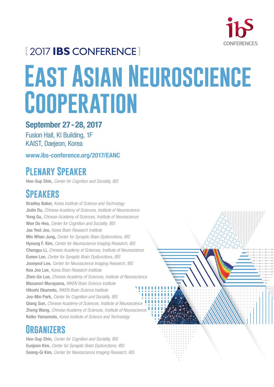 IBS Conference on East Asian Neuroscience Cooperation