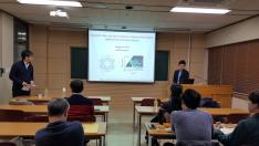 seminar given by Dr. Sungkyun Choi from Max Planck Institut für Festkörperforschung