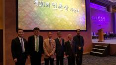 2016 The 30th Inchon Prize for Science and Technology awarded by The Inchon Memorial Foundation and Dong-Ah Ilbo
