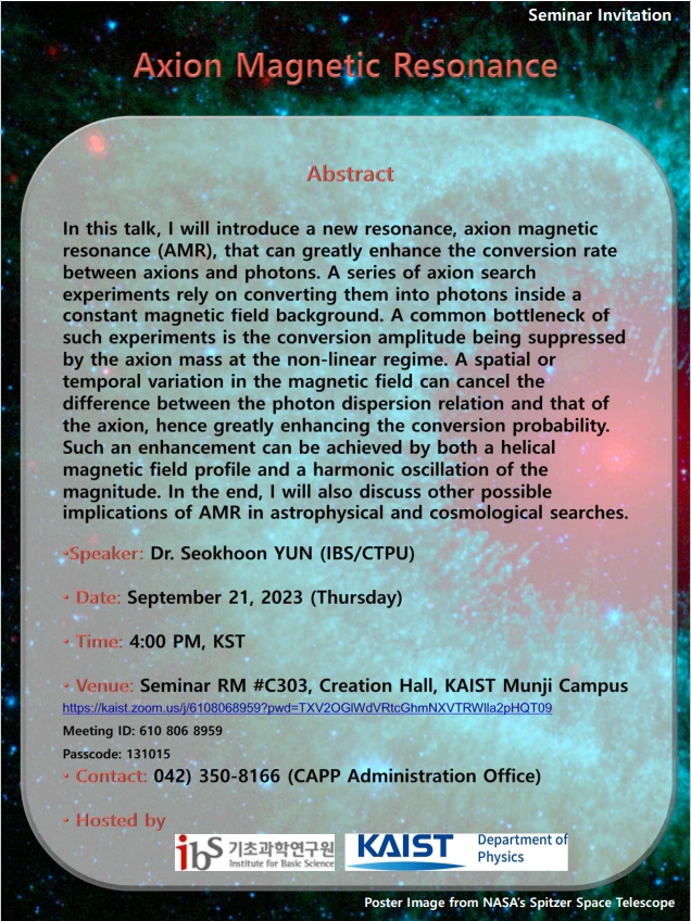 [CAPP Seminar] Axion Magnetic Resonance 사진