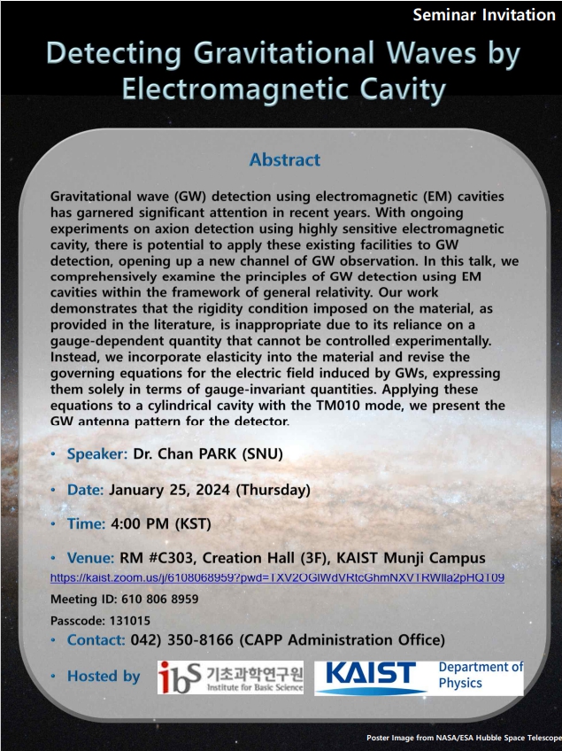 [CAPP Seminar] Detecting Gravitational Waves by Electromagnetic Cavity 사진