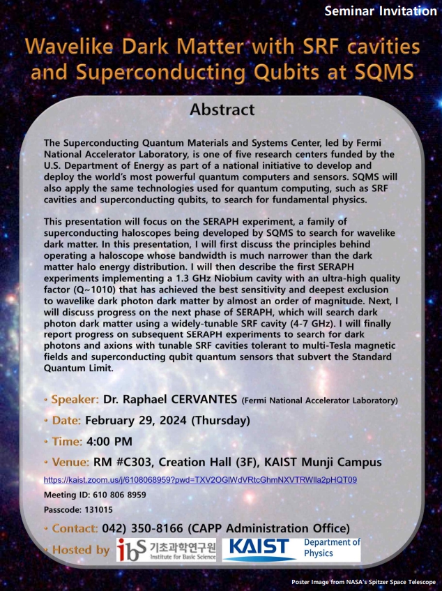 [CAPP Seminar] Wavelike Dark Matter with SRF cavities and Superconducting Qubits at SQMS 사진