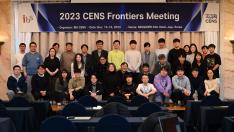 CENS Frontiers Meeting 2023