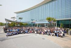 INPC 2025