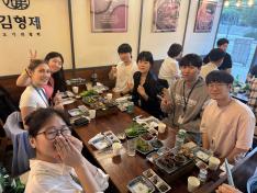 260602 LSI Student