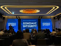 2022 Int' IBS Conference for Genomic Integrity (1) 사진