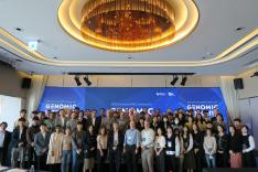 2022 Int' IBS Conference for Genomic Integrity (2) 사진