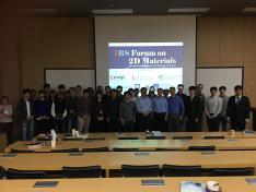 IBS Forum on 2D Materials