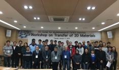 Workshop on Transfer of 2D Materials
