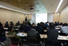 2017 Special Guest Seminar (1)