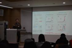 2017 Special Guest Seminar (5)