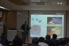 2017 Special Guest Seminar (6)