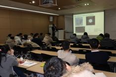 2018 Special Guest Seminar (1)