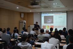 2019 Special Seminar