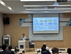 2025 Frontiers in Science: IBS-USTC-UNIST Joint Workshop