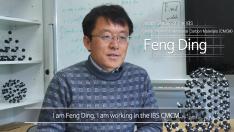 Feng Ding Group Leader of the IBS 사진