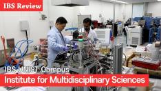 IBS Institute for Multidisciplinary Sciences 사진