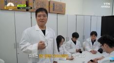 [황금나침반] '세계 최초' 과학이 만든 1기압의 다이아몬드..상상만 하던 기술이 현실로! / YTN 사이언스 사진