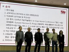 이과대학 환갑 기념 20250320