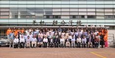 The 8th Asian Workshop on Molecular Spectroscopy (September 11, 2024)