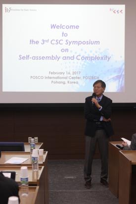 The 3rd Symposium on Self-assembly and Complexity