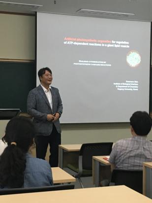 Chemistry Seminar_Prof. Kwanwoo Shin