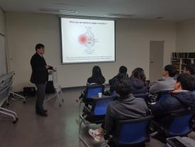 IBS Seminar_Prof. Sang Hak Lee