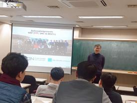 IBS Seminar_Prof. Jong-Beom Baek