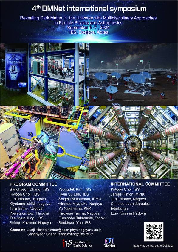 The 4th DMNet symposium : Revealing Dark matter in the Universe with Multidisciplinary Approaches in Particle Physics and Astrophysics 사진