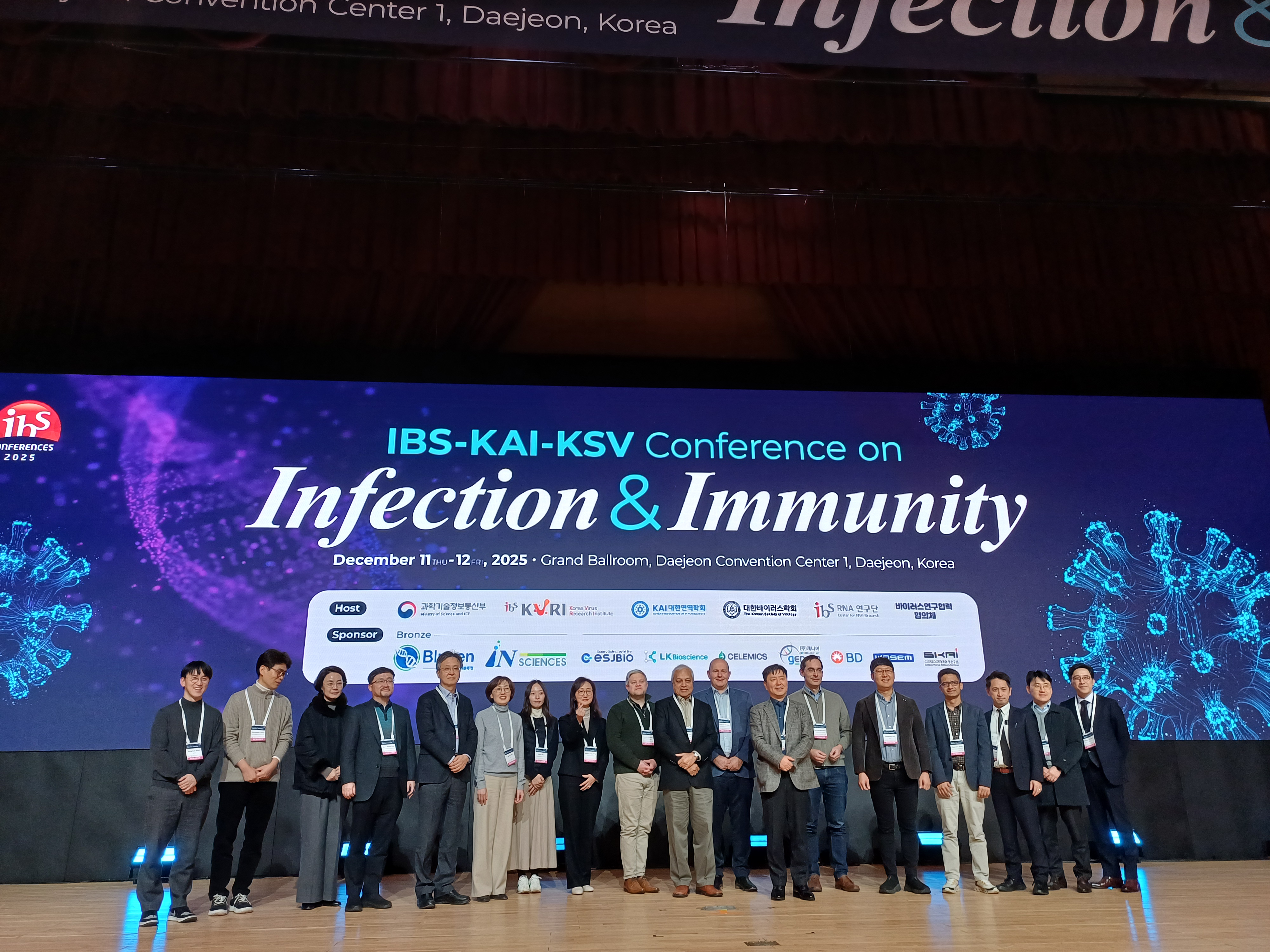 Virus & Immunology Experts Gather in Korea 사진