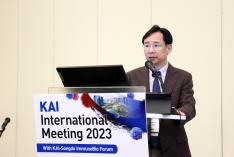 KAI International Meeting 2023(Luncheon Session 9)