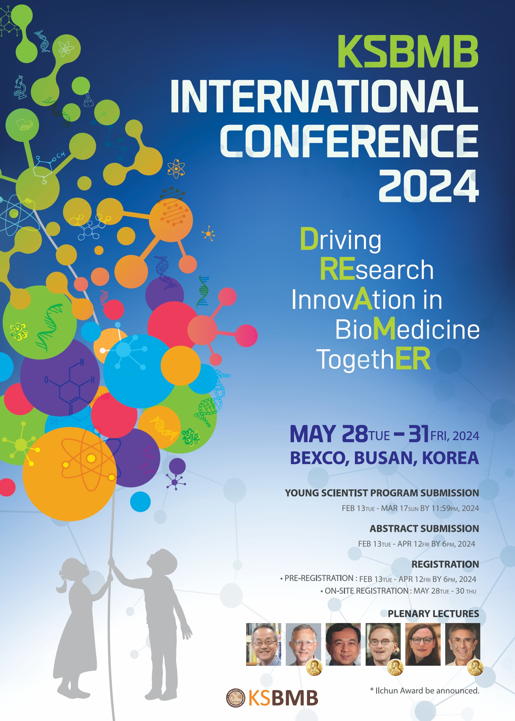 KSBMB International Conference 2024 홍보부스... image