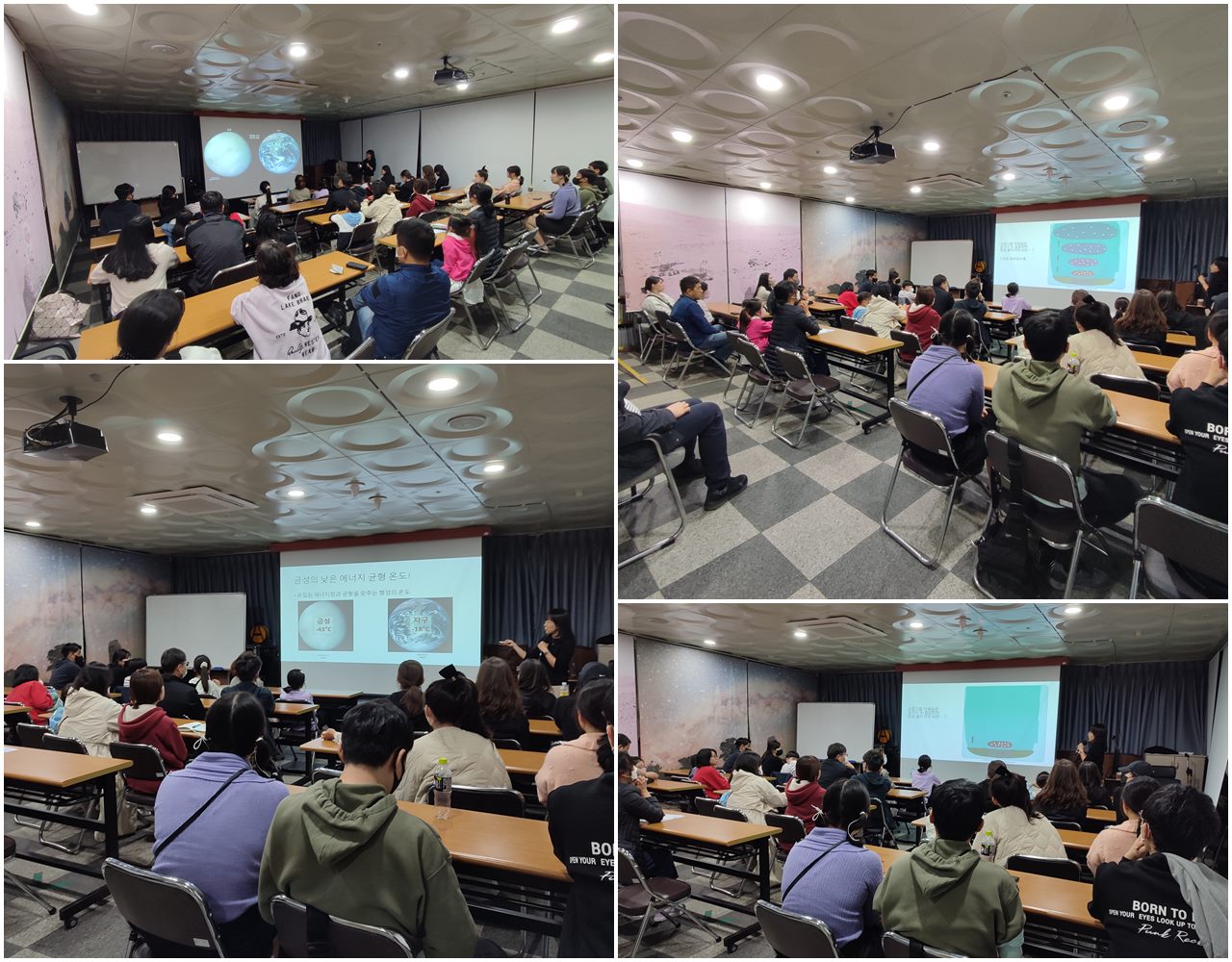 PAG had the first outreach activity at the Daejeon Civil Observatory on 30th April 사진