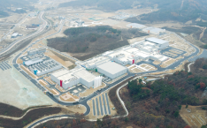 중이온가속기구축현장 드론촬영 영상 사진