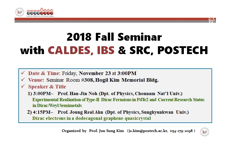 [CALDES-SRC Seminar]