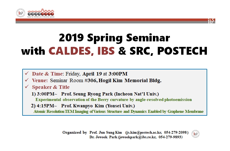 CALDES-SRC Seminar
