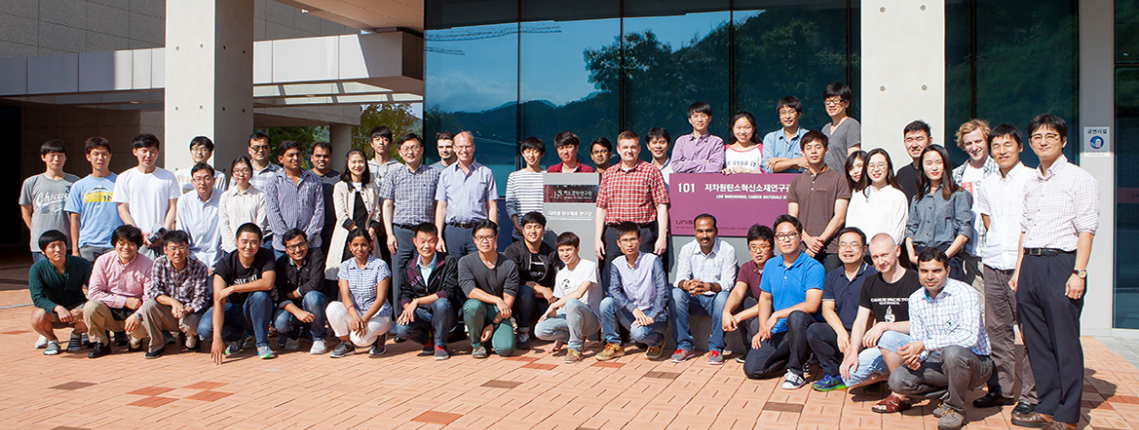 Director IBS Center for Multidimensional Carbon Materials photo