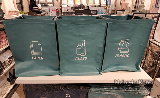 Difference between trash bags? : r/Living_in_Korea